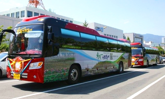 Changwon City Tour Bus