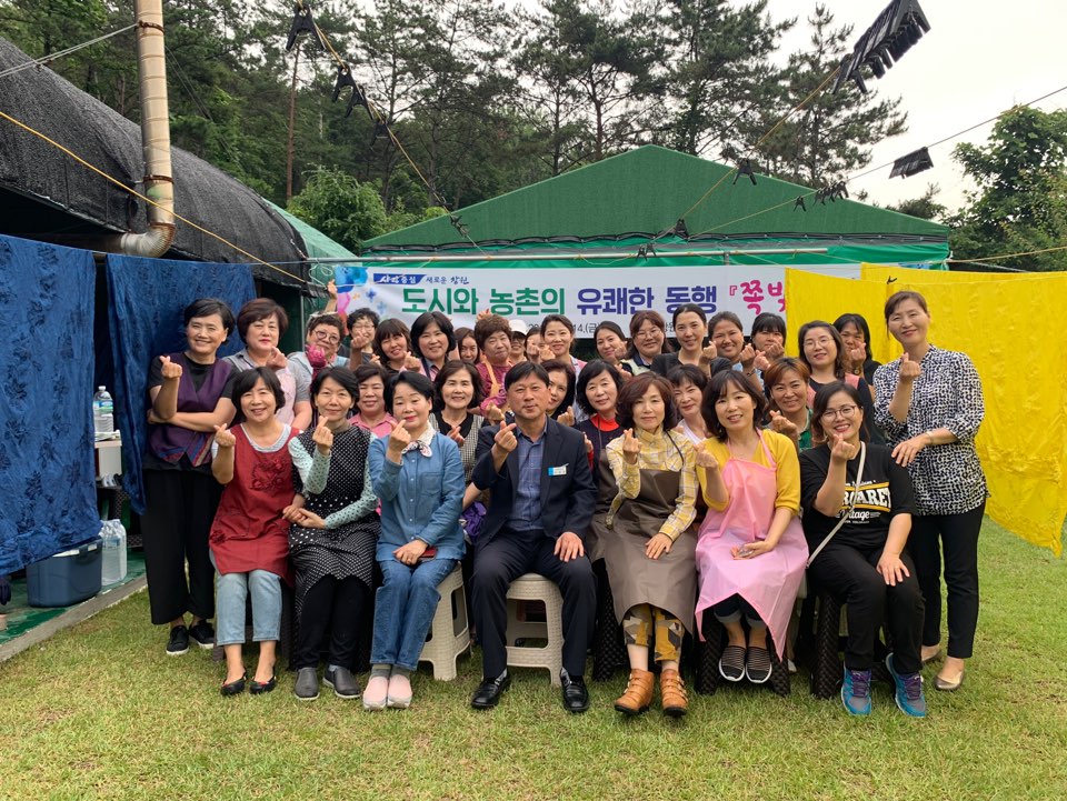 행사사진 사진