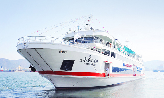 Changwon Gukdong Cruise 