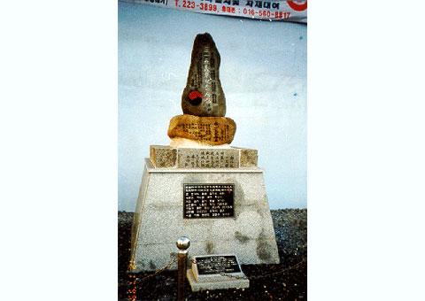 3.15 기념비(노산동) 사진