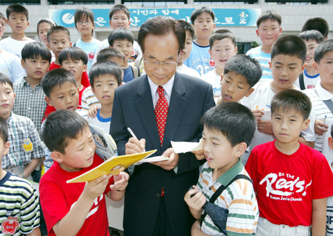 월성초등학교시청견학2 사진