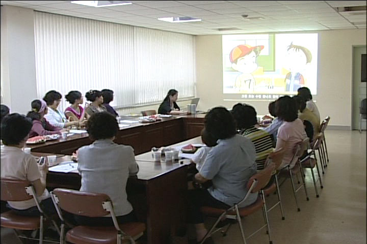 정신보건센터 등록아동,청소년 부모 교육 사진